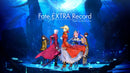 【WonderGOOオリジナル特典】Fate/EXTRA Record 限定版＜PS5＞20270128
