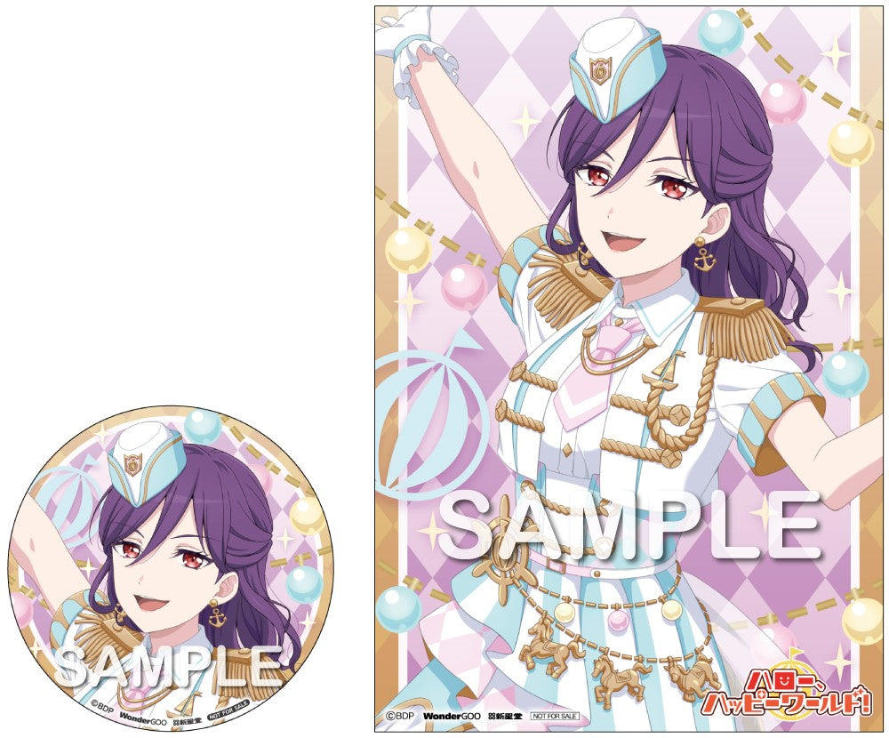 オリジナル特典】ハロー、ハッピーワールド！／いっつあ！すまいる