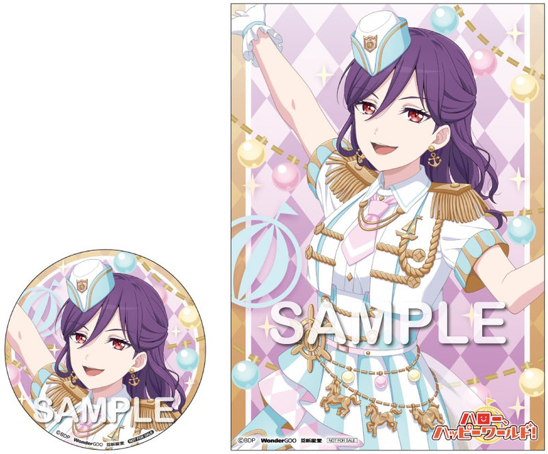 【オリジナル特典】ハロー、ハッピーワールド！／いっつあ！すまいるわーるど！！＜CD＋グッズ＞（グッズ付初回生産限定盤)［Z-16604］20250924