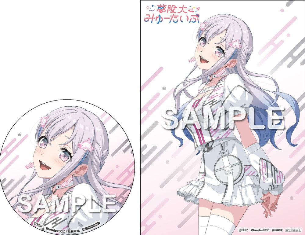 プロミス・シンデレラ 1 丸善ジュンク堂特典つき イラストペーパー ときめきメモリアル Girl's Side 1st Love』より各キャラクター