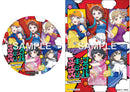 【オリジナル特典】Poppin'Party／スキップ･スランプ･スリッパ＜CD+グッズ＞（グッズ付初回生産限定盤)［Z-17219］20261014