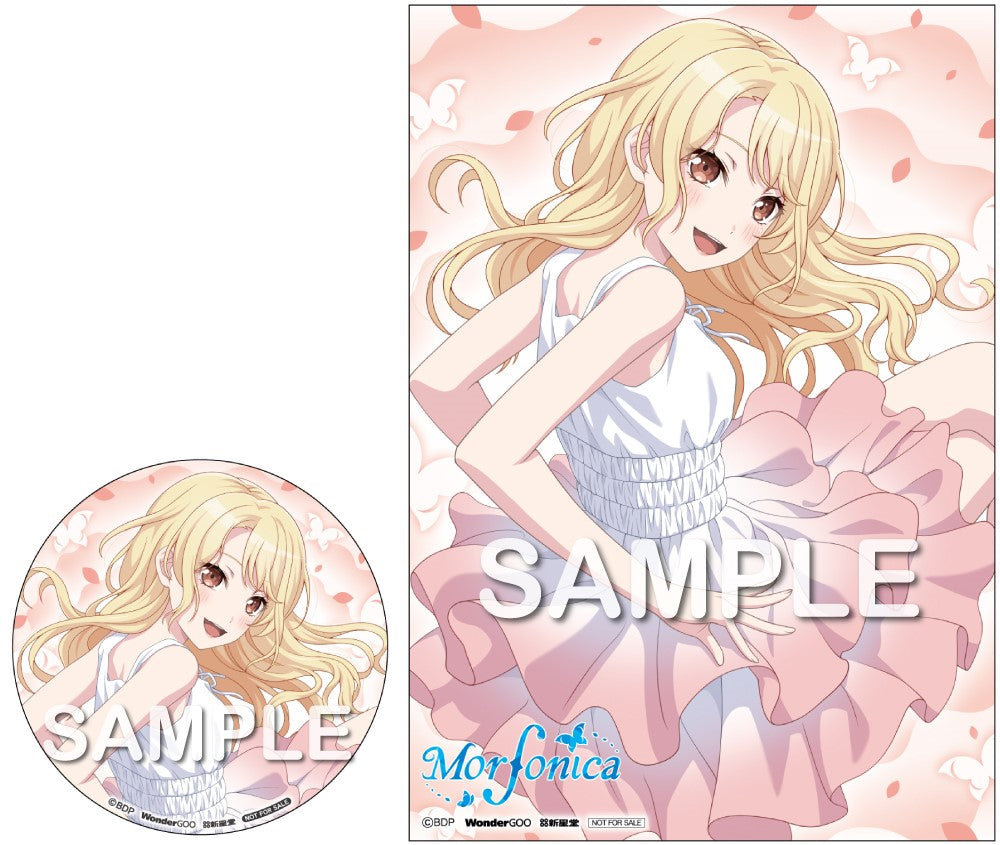 バンドリ！ Morfonica 桐ヶ谷透子 缶バッジ WonderGoo オリジナル特典