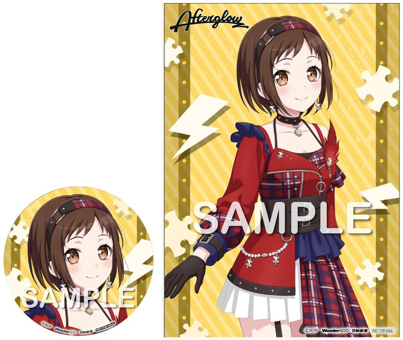 オリジナル特典】Afterglow／GLOW GOES ON＜CD＋Blu-ray＞（Blu
