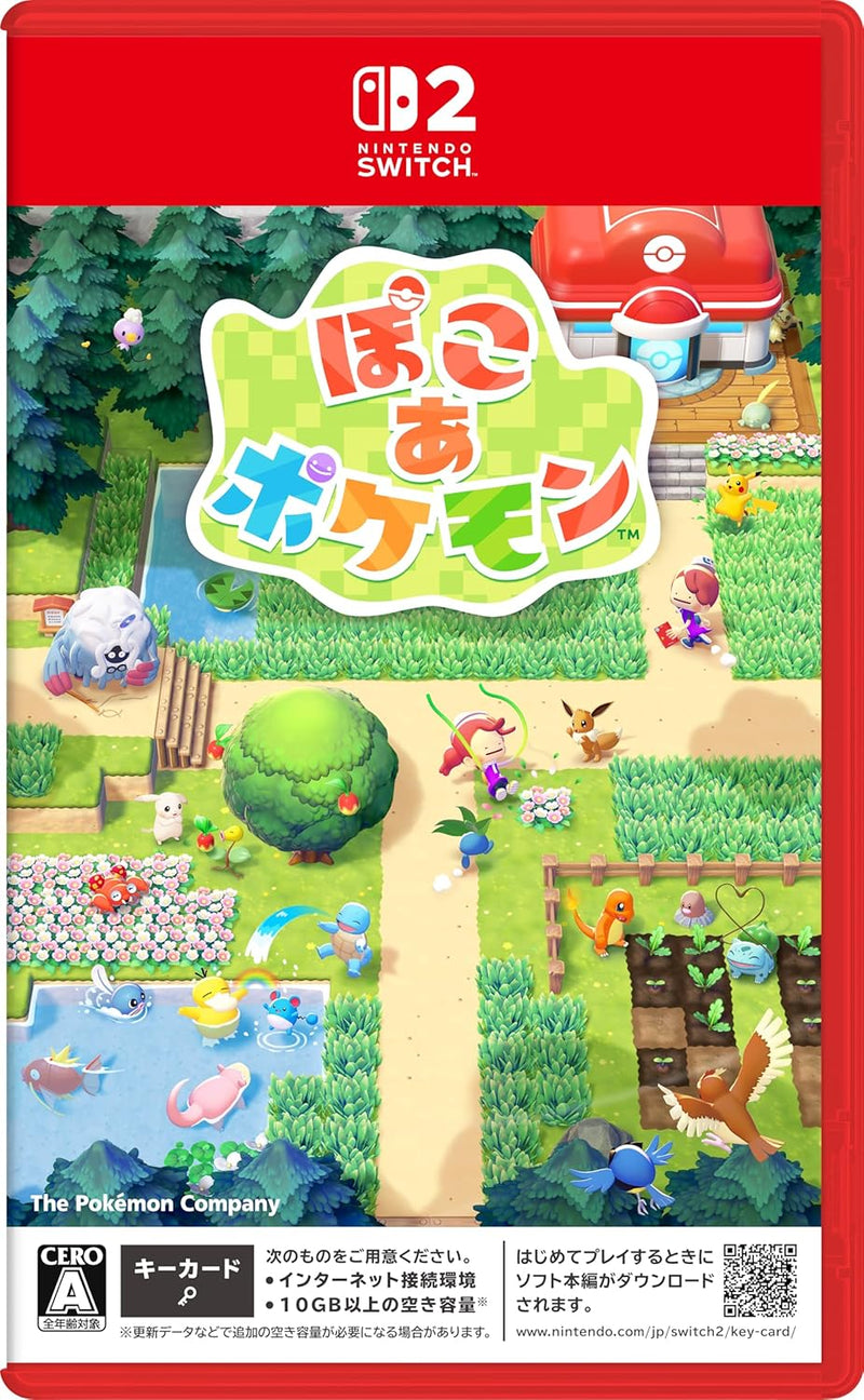 WonderGOOオリジナル特典】ぽこ あ ポケモン＜Switch 2＞20260305