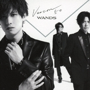 WANDS／7th ALBUM『Version 5.0』＜CD＞（通常盤)20230830