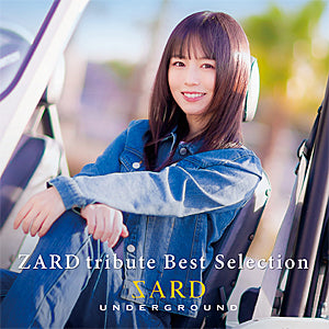SARD UNDERGROUND／『ZARD tribute Best Selection』＜CD＞（通常盤)20240320