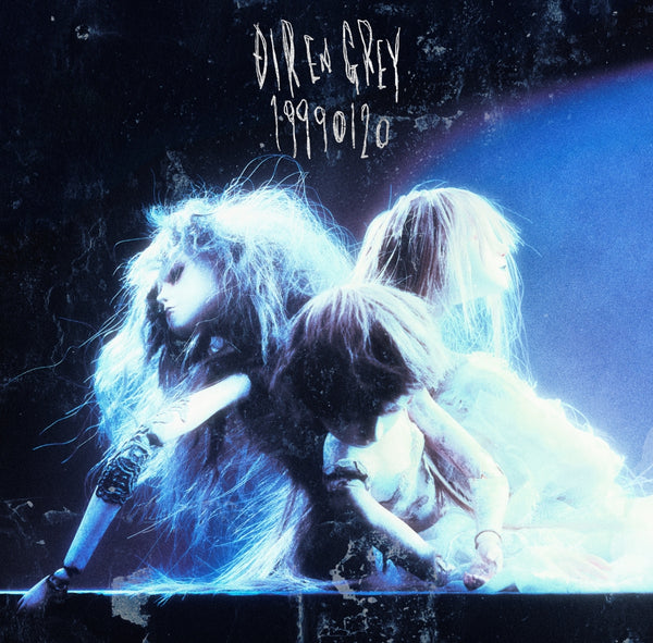 【先着特典】DIR EN GREY／19990120＜CD+DVD＞（初回生産限定盤)［Z-15084］20240117