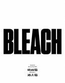 アニメ／BLEACH Blu-ray Disc BOX 破面篇セレクション1＋過去篇＜6Blu-ray＞（通常版)［Z-13275］20230222