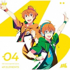 W＜蒼井悠介(CV.菊池勇成)，蒼井享介(CV.山谷祥生)＞／THE IDOLM@STER SideM 49 ELEMENTS -04 W＜CD＞20220921