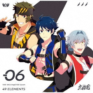 THE 虎牙道／THE IDOLM@STER SideM 49 ELEMENTS -06 THE 虎牙道＜CD＞20221123