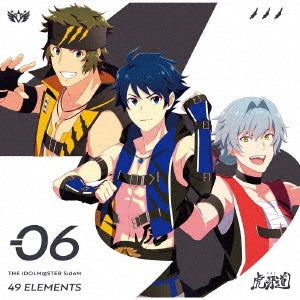 THE ??道／THE IDOLM@STER SideM 49 ELEMENTS -06 THE ??道＜CD＞20221123