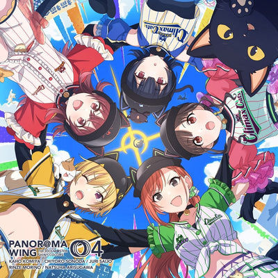 放課後クライマックスガールズ／THE IDOLM@STER SHINY COLORS PANOR@MA WING 04＜CD＞2022...