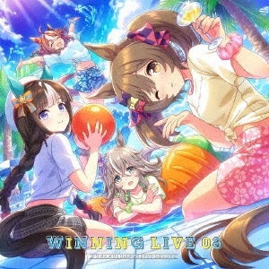 V.A.／『ウマ娘 プリティーダービー』WINNING LIVE 08＜CD＞20220928