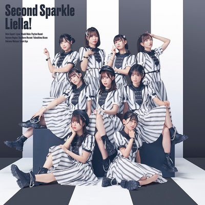 Liella!／Second Sparkle＜CD＞（フォト盤)20230315