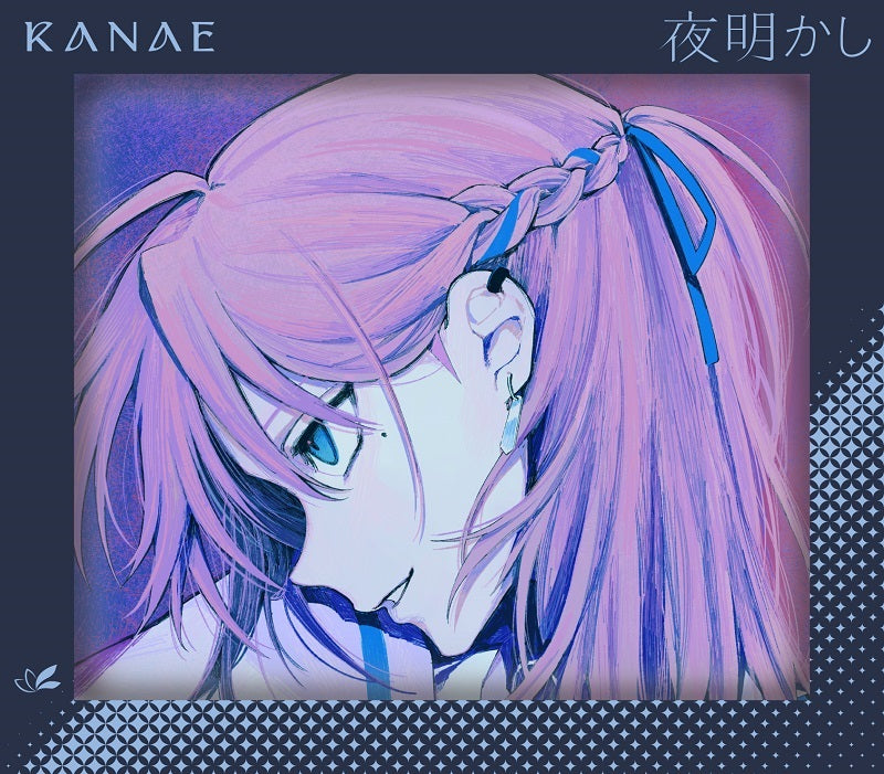 にじさんじ CD DVD 6_8_21_600x600_crop_center.jpg