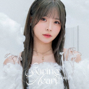 Liyuu／Liyuu 2ndアルバム「Soaring Heart」＜CD＞（初回限定盤)20240207