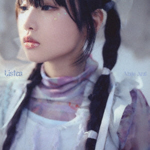 荒井麻珠／Listen＜CD＞（通常盤)20240221