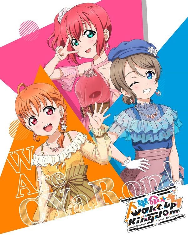 CYaRon！／『ラブライブ！サンシャイン!!』CYaRon！2nd LoveLive! ～大革命☆Wake Up Kingdom～ Blu-ray Memorial BOX＜3Blu-ray+2CD＞20221116