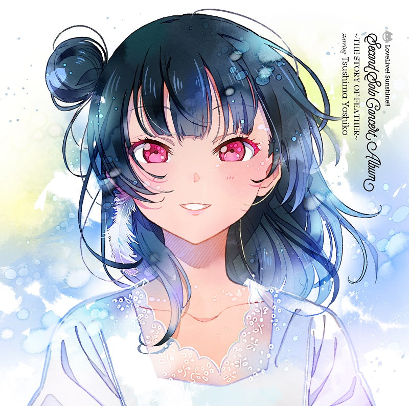 津島善子（ＣＶ．小林愛香）／LoveLive! Sunshine!! Tsushima Yoshiko Second Solo Concert Album＜2CD＞（通常盤)［Z-12570］20220713