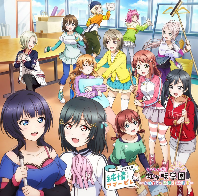ラブライブ！