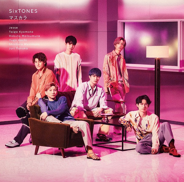 SixTONES／マスカラ＜CD＞（通常盤)20210811