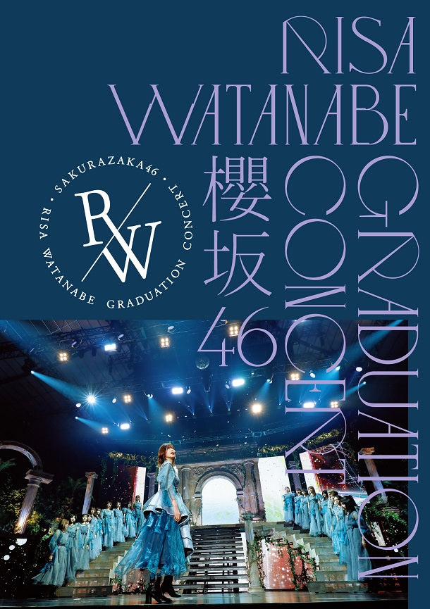 櫻坂46／櫻坂46 RISA WATANABE GRADUATION CONCERT＜DVD＞（通常盤)20221207