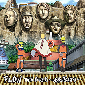 【先着特典】FLOW／FLOW THE COVER 〜NARUTO縛り〜＜CD+Blu-ray＞（初回生産限定盤)［Z-14675］20230830