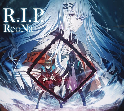 【オリジナル特典】ReoNa／R.I.P.＜CD+DVD＞（初仕様付期間生産限定)［Z-14862］20231115