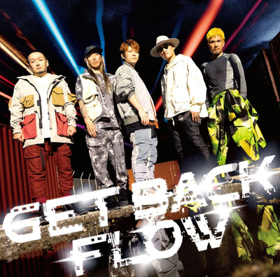 【先着特典】FLOW／GET BACK＜CD+Blu-ray＞（初回生産限定盤)［Z-14973］20231122