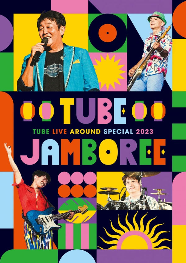 【先着特典】TUBE／TUBE LIVE AROUND SPECIAL 2023 TUBE JAMBOREE＜2DVD＞（初回仕様限定盤 )［Z-15048］20231227