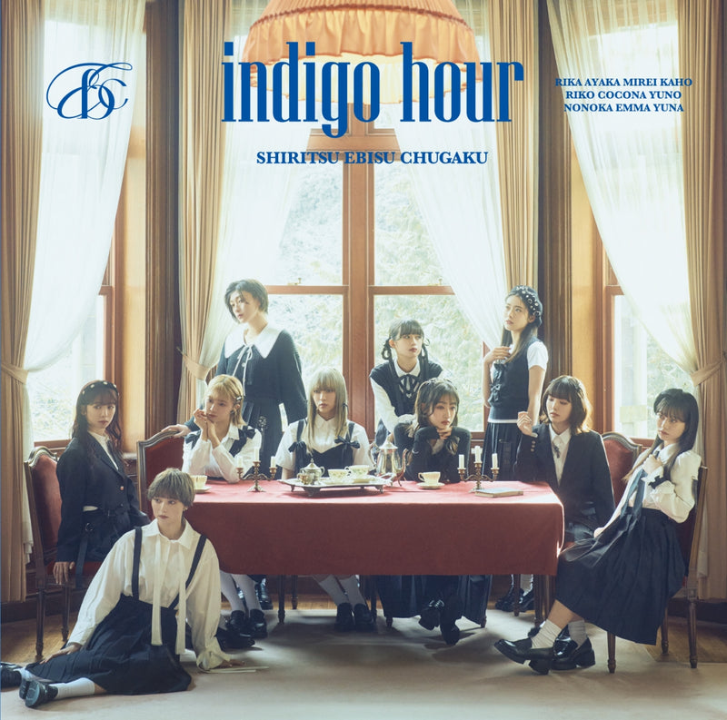 【先着特典】私立恵比寿中学／indigo hour＜CD＞（初回仕様限定盤)［Z-15237］20240228