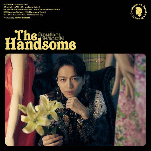 山崎育三郎／The Handsome＜CD+Blu-ray＞（初回生産限定盤)20240424