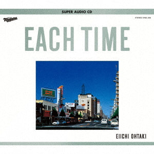 大滝詠一／EACH TIME 40th Anniversary Edition＜SACD＞（通常盤初回仕様)20240807