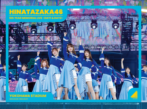 日向坂46／日向坂46 5周年記念MEMORIAL LIVE 〜5回目のひな誕祭〜 in 横浜スタジアム -DAY1 & DAY2-＜4DVD＞（初回生産限定盤DVD)20240724