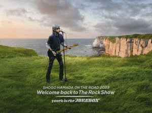 【先着特典】浜田省吾／ON THE ROAD 2023 Welcome back to The Rock Show youth in the ”JUKEBOX”＜2Blu-ray＞（完全生産限定盤)［Z-15756］20240904