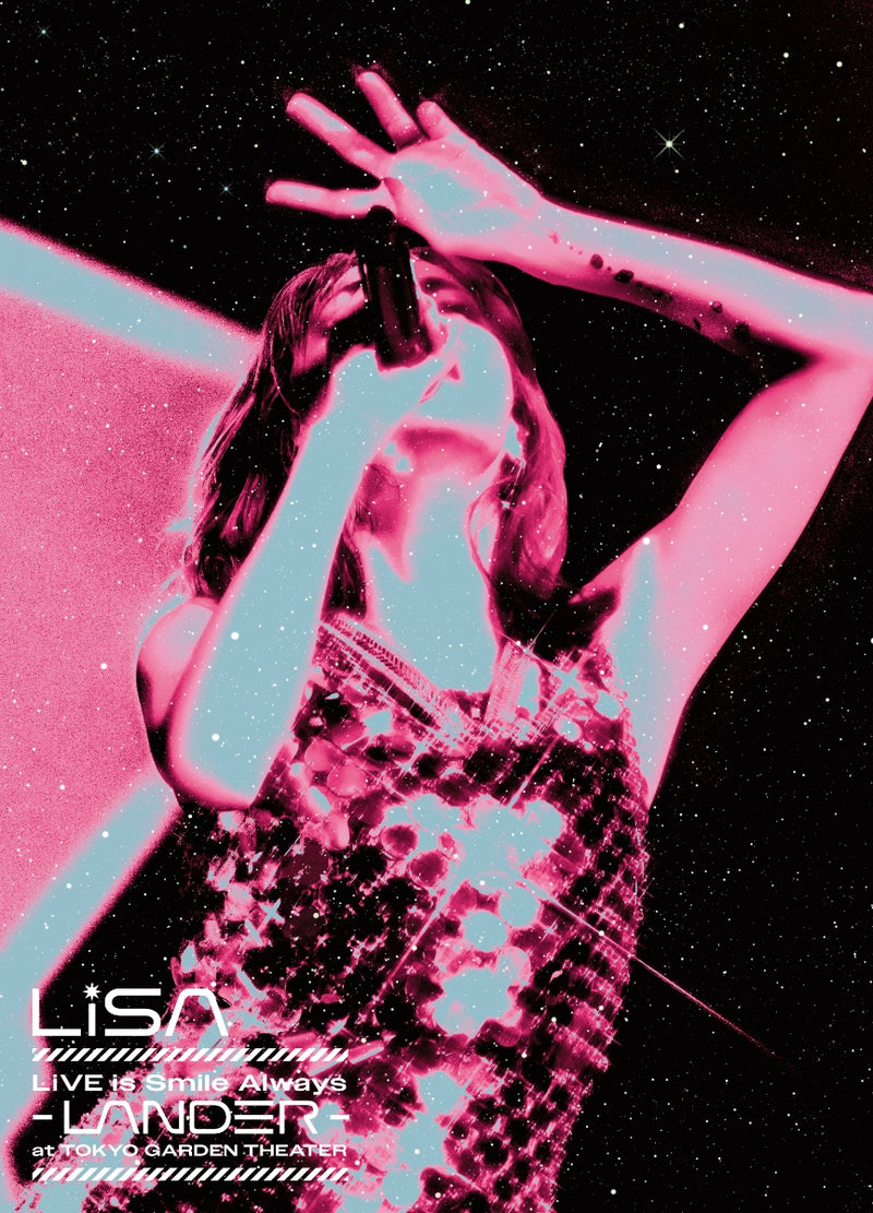 【先着特典】LiSA／LiVE is Smile Always〜LANDER〜 at TOKYO GARDEN THEATER＜2DVD＞（初回仕様限定盤)［Z-15813］20240911