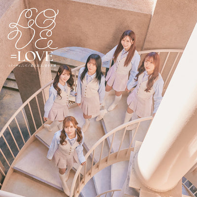 【オリジナル特典】=LOVE／とくべチュ、して／恋人以上、好き未満＜CD+DVD＞（初回仕様限定盤/Type C)［Z-15943］2...