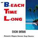 【先着特典】大滝詠一／B-EACH TIME L-ONG 40th Anniversary Edition＜2CD＞（通常盤)［Z-16138］20250321
