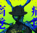 【先着特典】amazarashi／痛覚/騒々しい無人＜2CD＋Blu-ray＋ブックレット＞（完全生産限定盤)［Z-16166］20250205