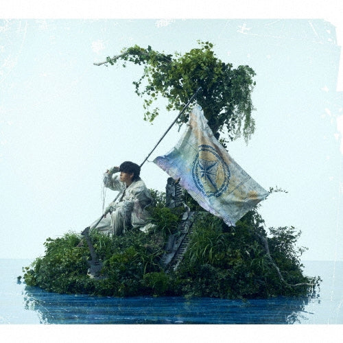 Tani Yuuki／航海士＜CD+Blu-ray＞（初回生産限定盤)20250618