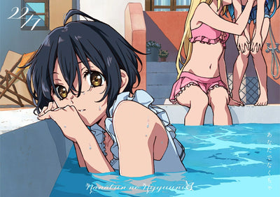 【オリジナル特典】22/7／あなたでなくちゃ＜CD+2Blu-ray+ライブブックレット＞（完全生産限定A)［Z-16488］2025...