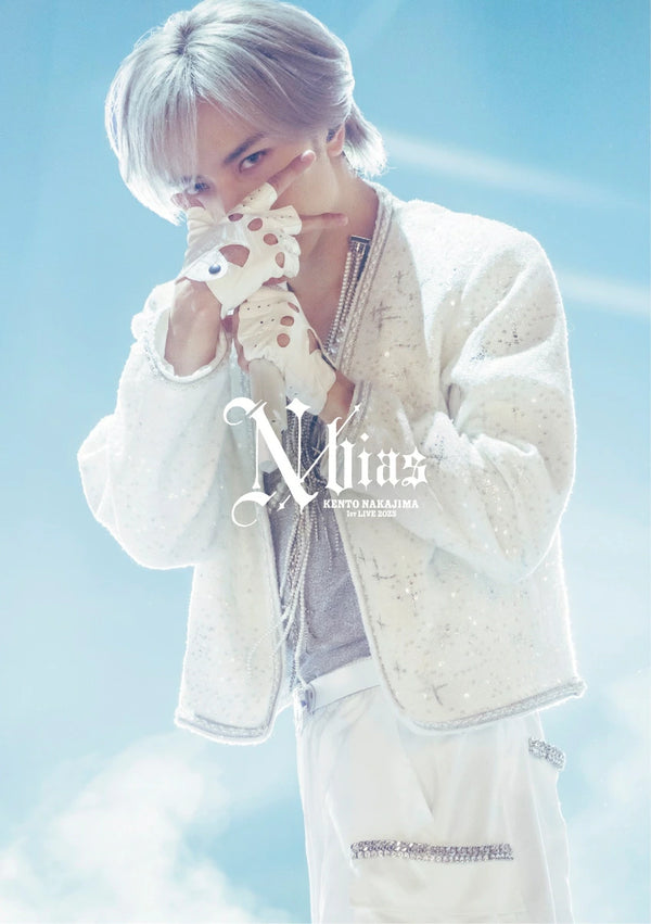 中島健人／KENTO NAKAJIMA 1st Live 2025 “N / bias”＜2DVD＞（通常盤DVD)20250709