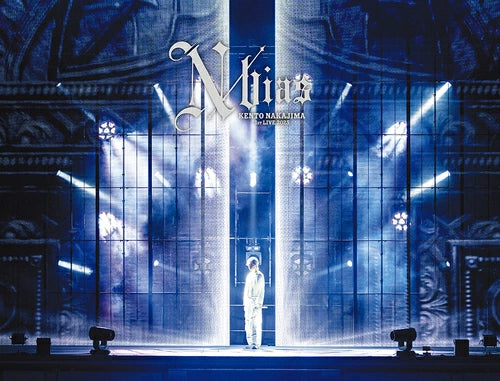 中島健人／KENTO NAKAJIMA 1st Live 2025 “N / bias”＜2Blu-ray＞（豪華限定盤Blu-ray)20250709