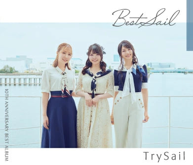 【オリジナル特典】TrySail／TrySail 10th Anniversary Best Album「BestSail」＜2CD＞...