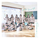 【オリジナル特典】≒JOY／電話番号教えて！＜CD＞（通常盤 Type E)［Z-17049］20260218