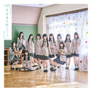 【オリジナル特典】≒JOY／電話番号教えて！＜CD+フォトブックレット+ポスター＞（完全生産限定盤 Type D)［Z-17049］20260218