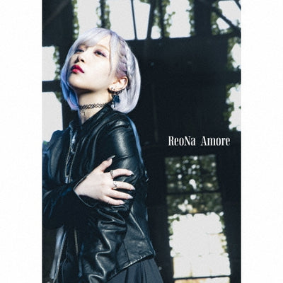 【「Amore」 発売記念リリースイベント特典】【オリジナル特典】ReoNa／Amore＜CD+Blu ray＞（初回生産限定盤)［Z-17213］20260722