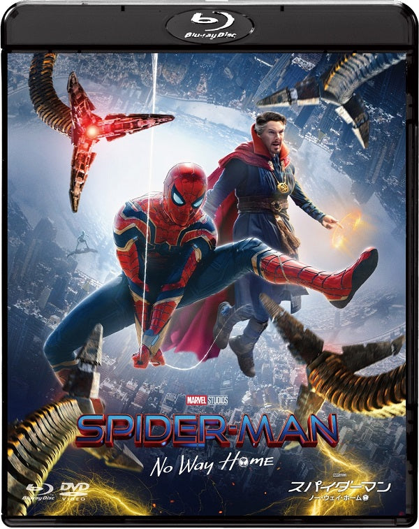 トム・ホランド／スパイダーマン：ノー・ウェイ・ホーム＜Blu-ray+DVD＞（初回生産限定盤)20220427