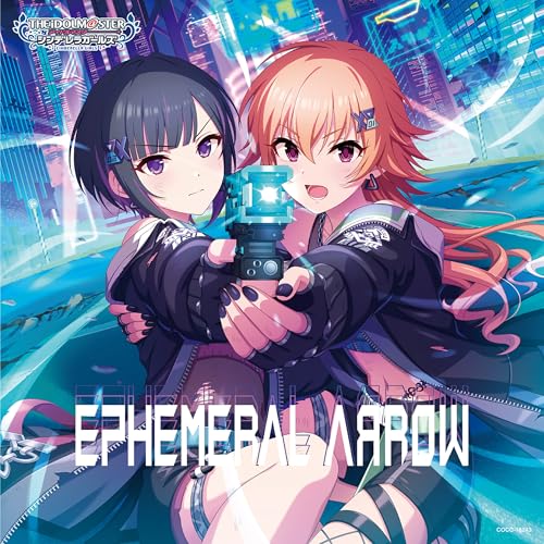 新品 CD 3枚組 アイドルマスター U149 サウンドトラック ソロ曲 アニメ Amazon | THE IDOLM@STER CINDERELLA GIRLS U149 ANIMATION