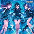 【オリジナル特典】大石泉（CV：大木咲絵子）、八神マキノ（CV：二ノ宮ゆい）、浅利七海（CV：井上ほの花）／THE IDOLM@STER CINDERELLA GIRLS STARLIGHT MASTER CRYSTAL QUALIA 09 Morgana＜CD＞［Z-16777］20250917